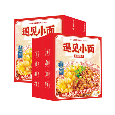 遇见小面重庆豌豆杂酱小面