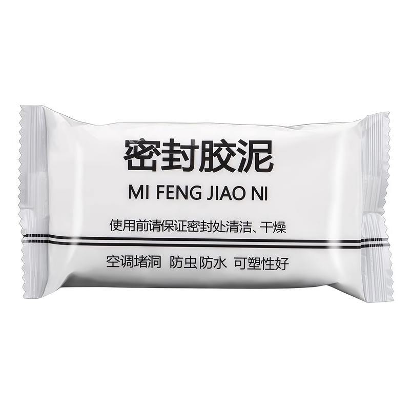 老鼠洞堵塞堵洞神器防老鼠封补老鼠洞水泥空调洞密封胶泥家用防鼠