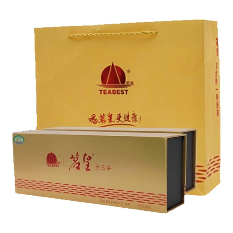 湛江特产茗皇金玉乌龙高端茶礼