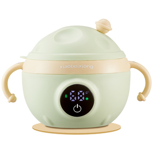 小贝熊宝宝恒温辅食碗充电式不锈钢婴幼儿童智能保温加热碗免注水