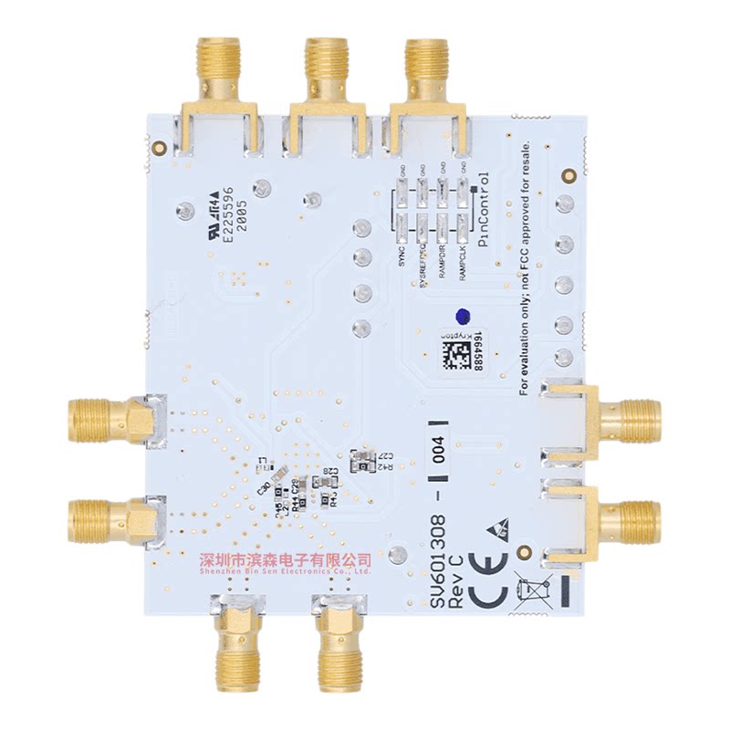 TILMX2572LPEVM原装进口开发板