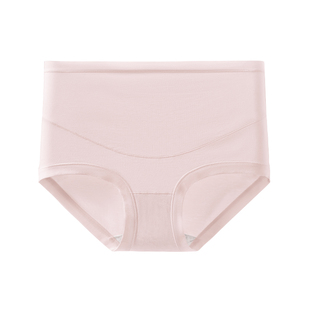 芬腾孕妇内裤中晚期怀孕期抗菌纯棉裆产后托腹莫代尔棉高腰三角裤