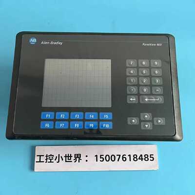 议价AB触摸屏2711-B6C5L1原装现货包好