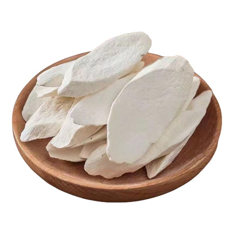 淮山干片新干货无干燥剂精选农家新鲜多规格袋装批发细腻质地饱满