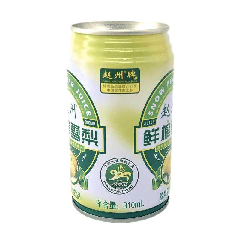 赵县冰糖雪梨汁鲜榨清润降燥果肉果汁饮料整箱浓缩石家庄特产310