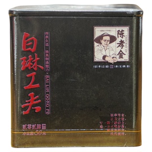 陈孝金 正宗地道白琳工夫红茶2024年秋寒露制作花香清甜 50克/盒