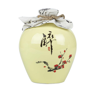 景德镇陶瓷酒瓶礼盒套装1斤2斤3斤5斤10斤密封泡酒空瓶子酒盒包装