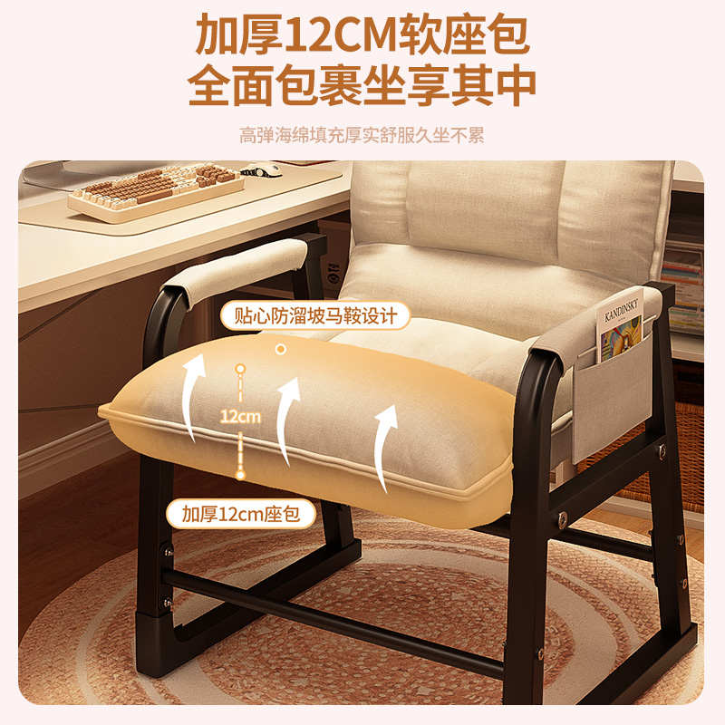 电脑椅家用舒适久坐懒人可躺沙发椅折叠午休办公椅大学生宿舍椅子