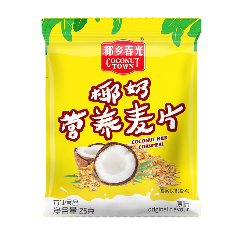 春光营养椰奶麦片550g即冲即饮