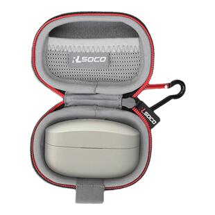 适用WF1000XM4保护套索尼WF1000XM5保护套蓝牙耳机收纳包耳机保护壳新款第五代耳机壳防水防压便携包硬壳保护