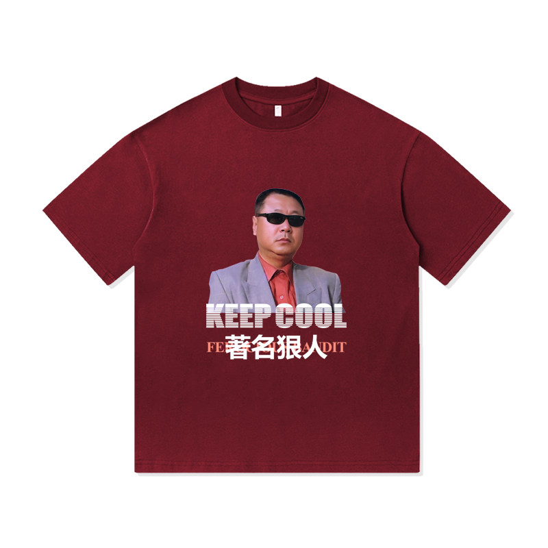 范德彪著名狠人辽东地区复古印花百搭纯棉短袖T恤衫宽松休闲男装