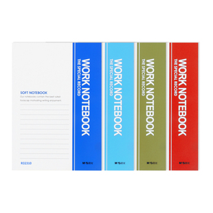 晨光笔记本软面抄本笔记本子 A5/B5横线内页学生记事本日记作业本子办公会议工作记事本多功能记事本办公用品