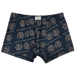 七匹狼纯棉内裤男平角裤中腰全棉时尚U凸印花内衣 棉质内裤男特价