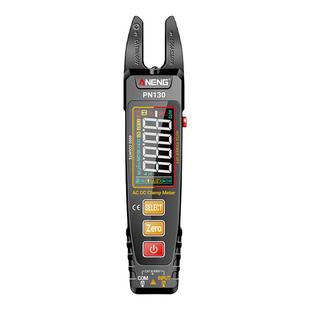 智能U型钳形表数字高精度万用表全自动电工专用开口电流表万能表