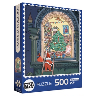 TKX圣诞橱窗500片拼图成人版圣诞节礼物益智解压玩具闪粉效果