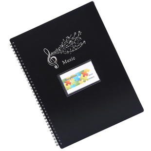 A4乐谱夹插袋页文件夹吉他钢琴谱夹办公学生图画五线谱收纳册定制