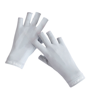 防晒手套女美甲防烤黑薄款防护户外防紫外线透气半指防滑开车骑行