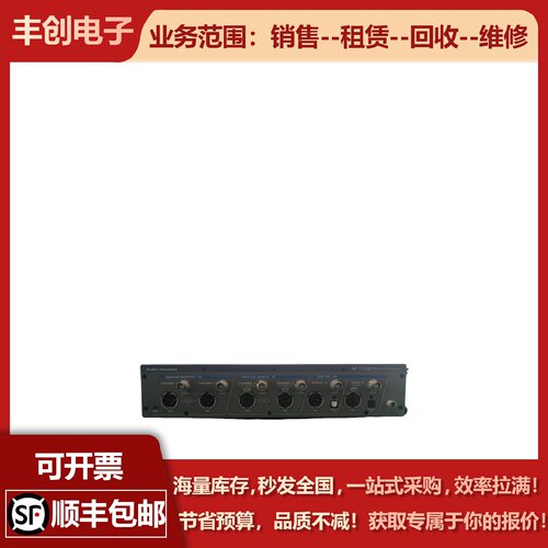 议价APX515APx515BAPx525BAPx582BAPx585BAPx586B声学音频仪适用