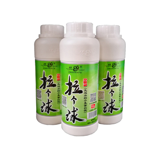 拉个球老鬼小麦蛋白特级强力拉丝粉钓鱼专用高纯度老鬼拉大球拉饵