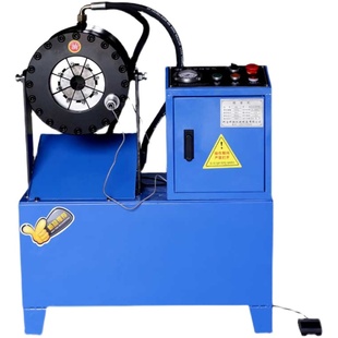 钢管缩管机液压小型缩口机大棚管脚手架扣压机高压油管接头压管机