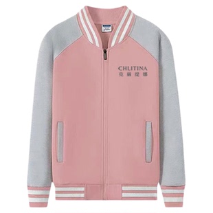 棒球服定制LOGO克丽缇娜工作服秋冬美容院工装外套教育培训幼儿园