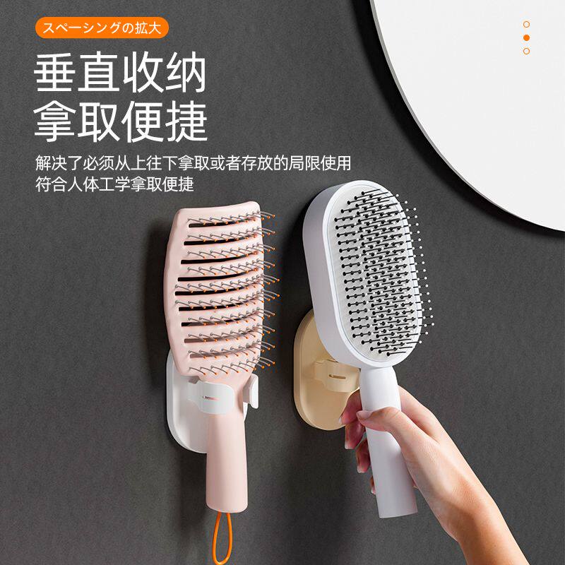 墙面浴室洗手台厕所挂钩收纳盒卫生间牙膏木梳壁挂神器