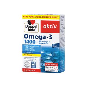 德国双心DHA欧米伽深海鱼油1400mg保健品成人软胶囊