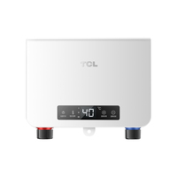 TCL小厨宝即热式小型厨房电热水器家用卫生间台下免储水速热水宝