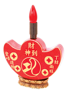 十四年代购李居明正品马年大财灯