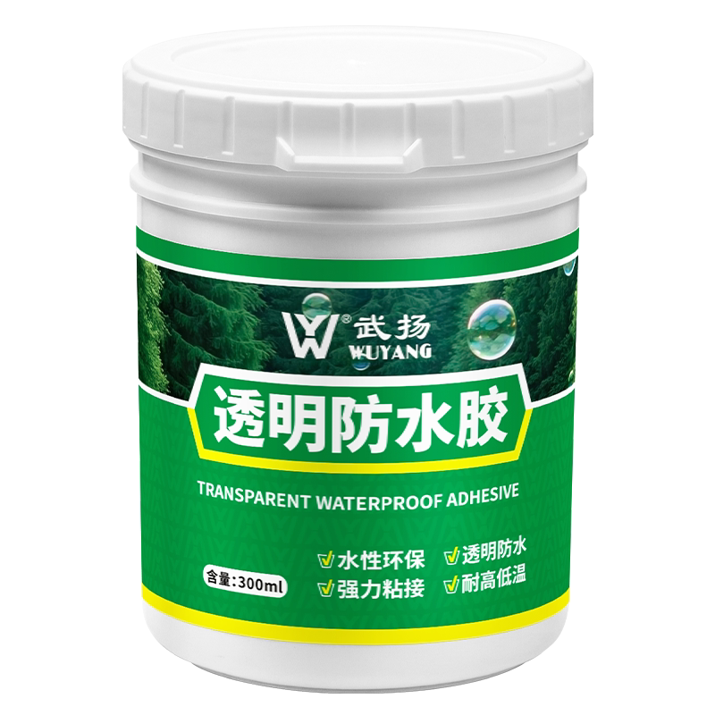 车厢防水补漏胶车顶防水货车裂缝渗水防水涂料集装箱汽车防雨厢式