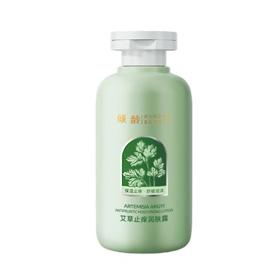 艾草止痒润肤露皮肤干燥滋润保湿