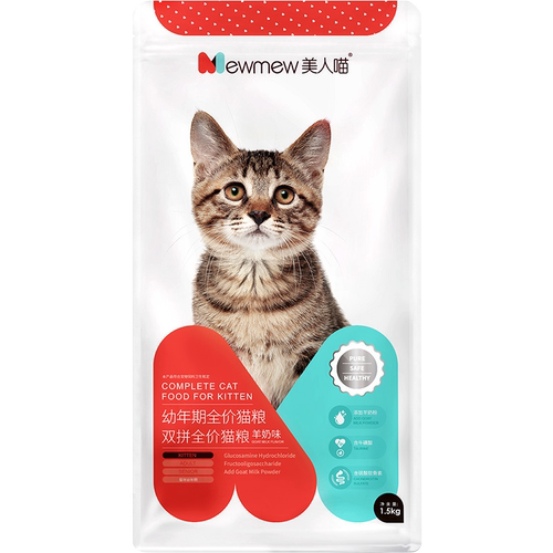 评测丨光卓增肥长肉专用猫粮 养宠常识 宠物购