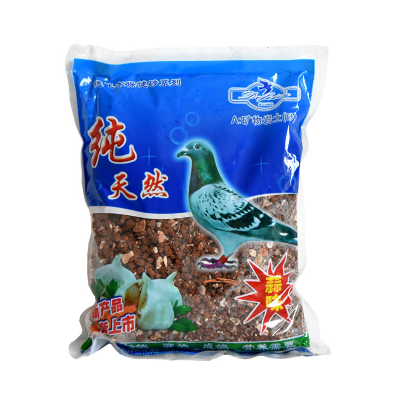 保健砂鸽子红土德飞尔高钙补钙营