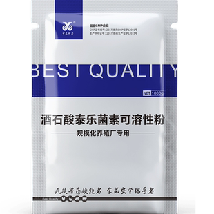中龙神力酒石酸泰乐菌素兽用猪药兽药感冒药呼吸道鹅鸭鸡药支原体
