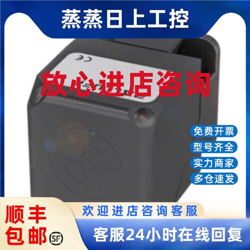 议价德国巴鲁夫现货传感器BES021ZBES Q40KFU-PSC30F-S04G全新原