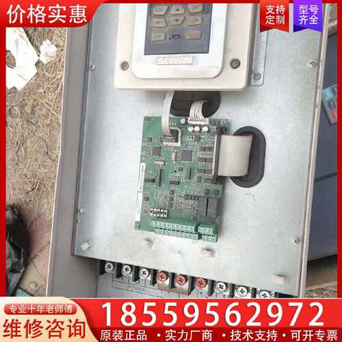 【询价】南京科远变频器,SCIYON.KD200－T0450G/55适用