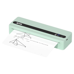 【交个朋友年货节】竞墨A4便携小型家用打印机小初高中学生专用可连接手机蓝牙无线家用作业试卷错题免抄神器