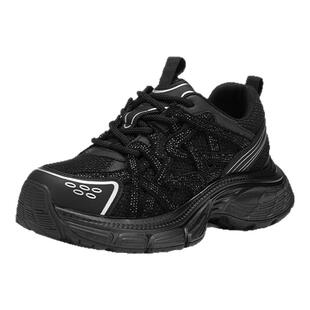 热风网面老爹鞋女鞋2025冬季新款银色帅气时尚鞋子显瘦百搭休闲鞋