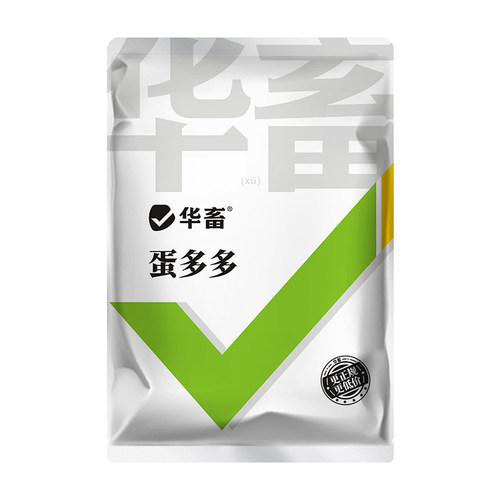 家养大动物饲料