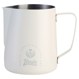 Bincoo拉花缸咖啡拉花杯压纹尖嘴圆嘴专业拉花缸304不锈钢奶泡杯