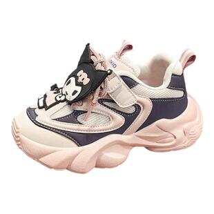 女童鞋子夏季透气新款儿童运动老爹鞋耐脏女孩软底跑步鞋库洛米夏