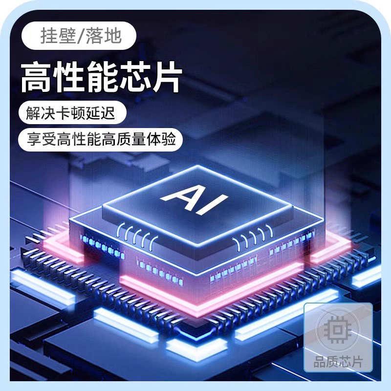 智能感应式垃圾桶挂壁家用自动卫生间厕所纸篓窄夹缝带盖2024电动