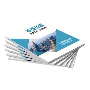 画册印刷企业宣传册定制产品说明书小册子设计制作公司员工手册三折页定做书籍本作品集打印精装图册绘本广告