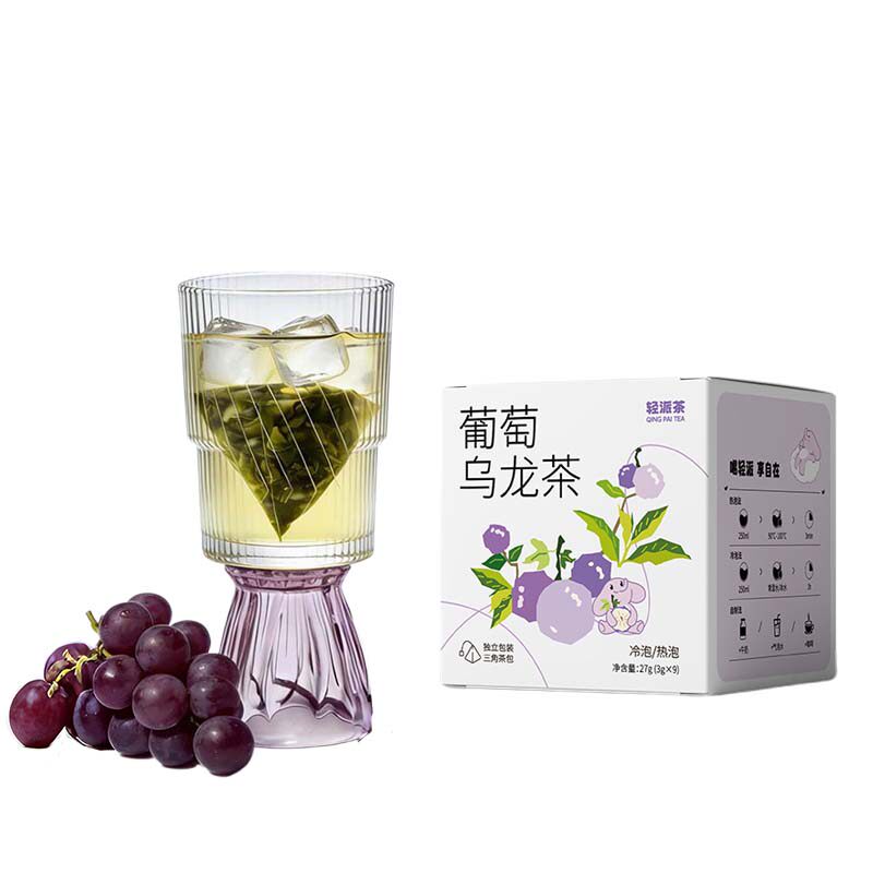葡萄乌龙冷泡茶0糖花果乌龙茶包