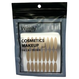 1200贴网状蕾丝宽型双眼皮贴超隐形自然肤色持久超粘双眼贴防水