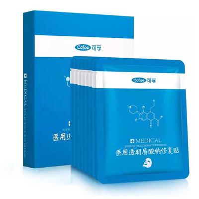 可孚修复敏感肌透明质酸钠修复贴