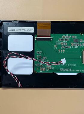 询价-5.7寸 显示屏 LE3202405WEEBB