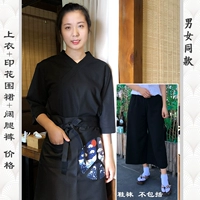 Черный наклонный топ воротник + печатный фартук + штаны с широкими ногами