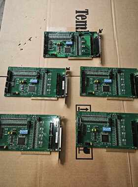 议价研华工控机数据采集卡PCL730REV.C2维修
