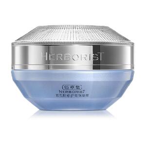 佰草集双石斛修护高保湿霜50g修护